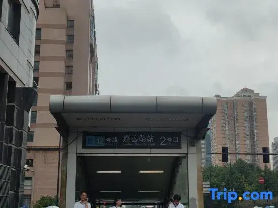 Shanghai Fashion Service Apartment