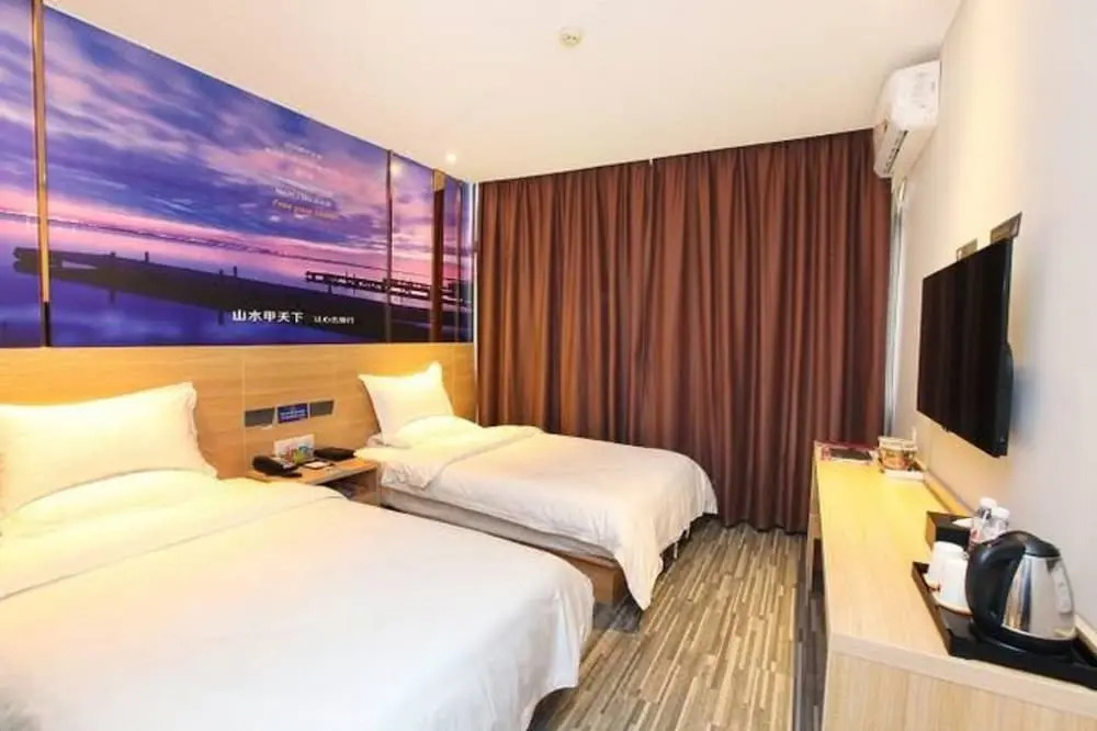 Yeste Hotel Xiangshan Park