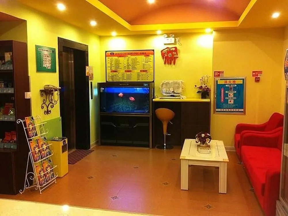 Home Inn Hengshui West Heping Road