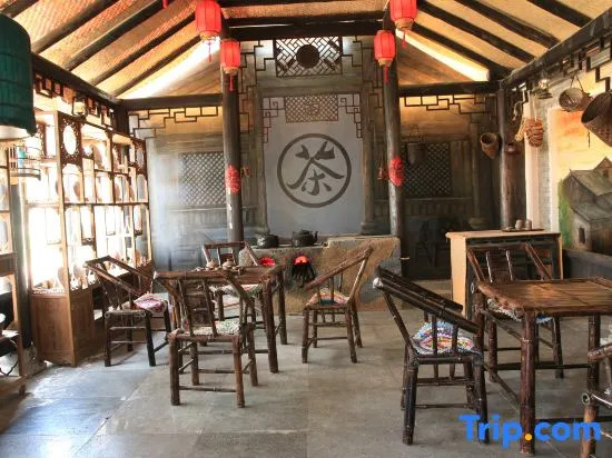 Chaboyuan hot spring Hotel
