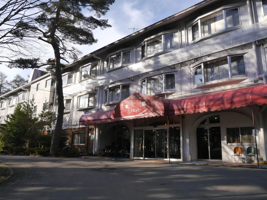 Yamanakako-Asahigaoka-Onsen Hotel Seikei