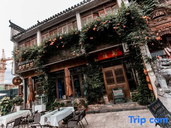 Wo Tian Wo Yuan Hostel
