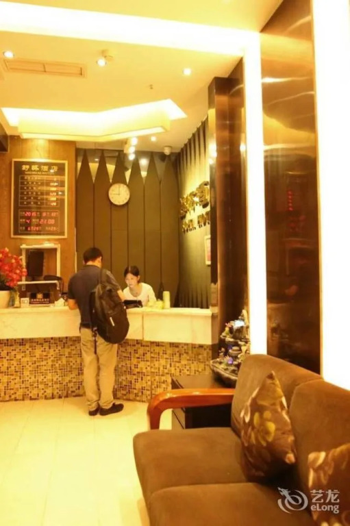 Soha Hotel