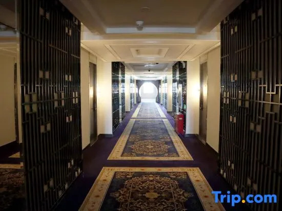 Smart Hotel for You (Kashgar Banchao Road)