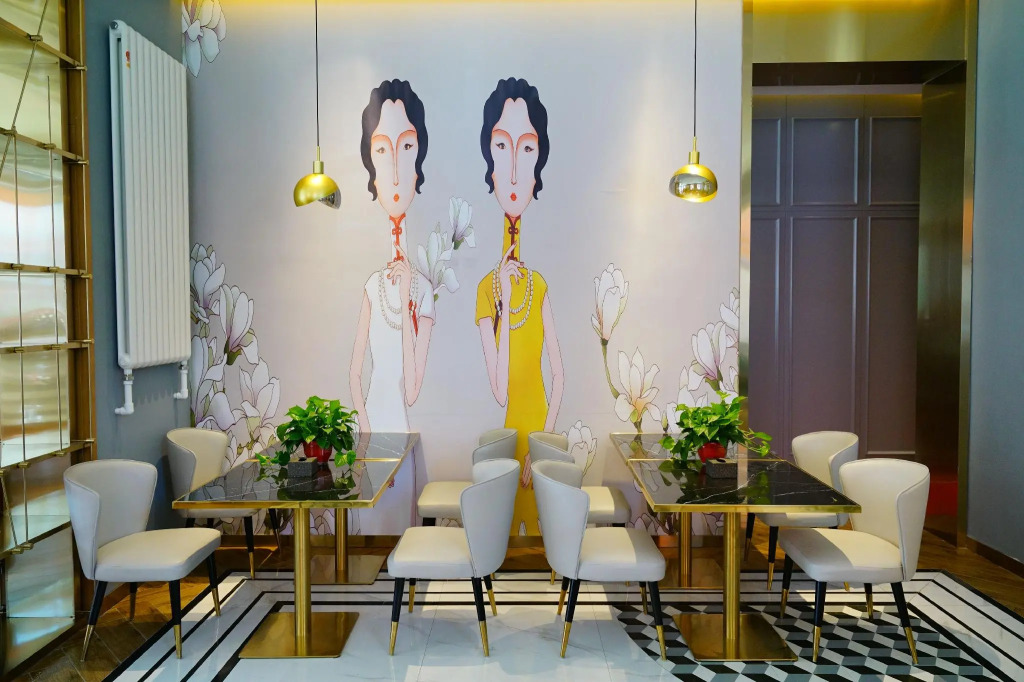 Hanting Hotel Hailar Railway Station Central Street