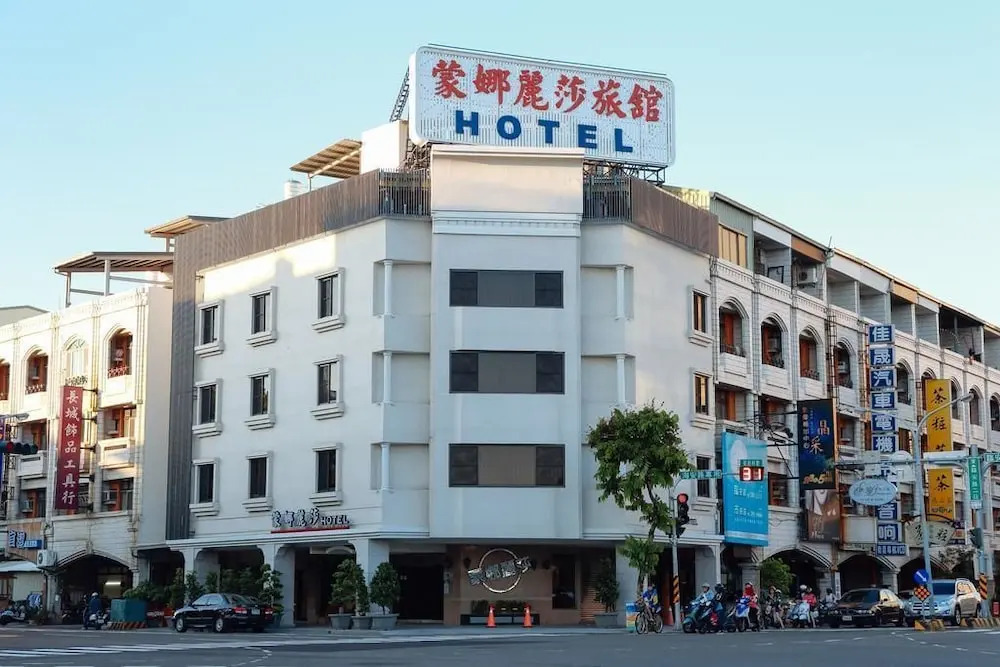 Monalisa Hotel