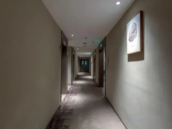Homeinn·neo(xinshikou store, glasses city, Danyang railway station)