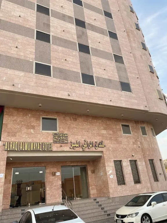 Al Raqui Al Mumaiaz Hotel