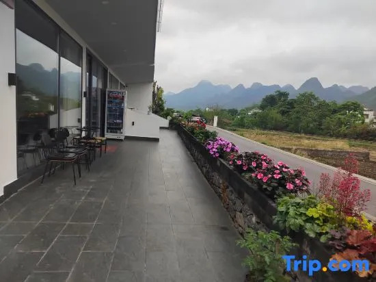Wanfenglin Qiluan Mountain House Homestay