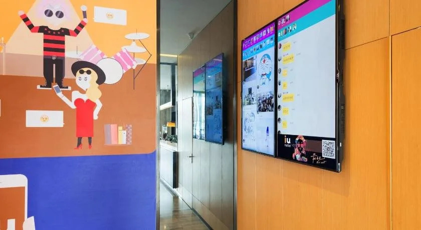 IU Hotel Changsha Yuanjialing Subway Station East Jiefang Road Laohuatian