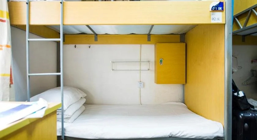 Shanghai Zhi Da Youth Hostel South Station