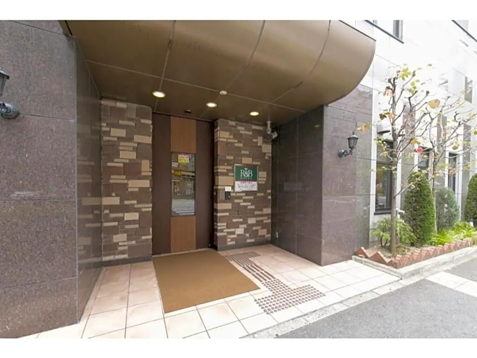R&B Hotel Kyoto Station Hachijoguchi - Vacation STAY 16219v