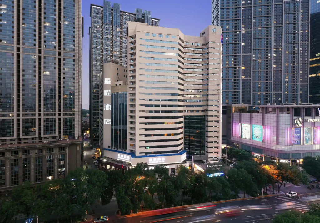 Starway Hotel Tianjin Binjiang Road