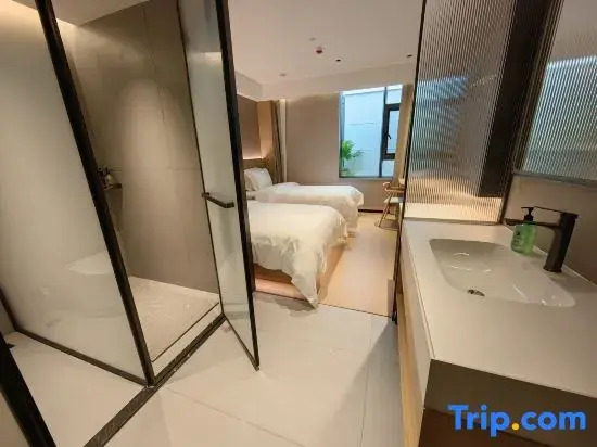 Wyndham Super 8 Yue Hotel (Chunxi Road Taikoo Li Branch)