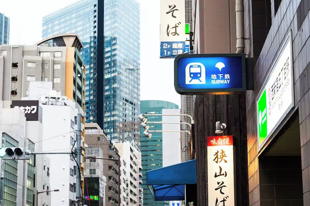 Honmachi 5-chome