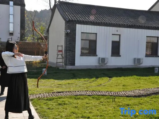 Beijing Xiangzhi Homestay (Miyun Resort)