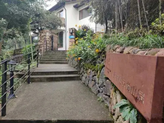 Yun Hotel