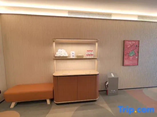 Orange Hotel (Beijing Yizhuang Yicheng International Center Branch)