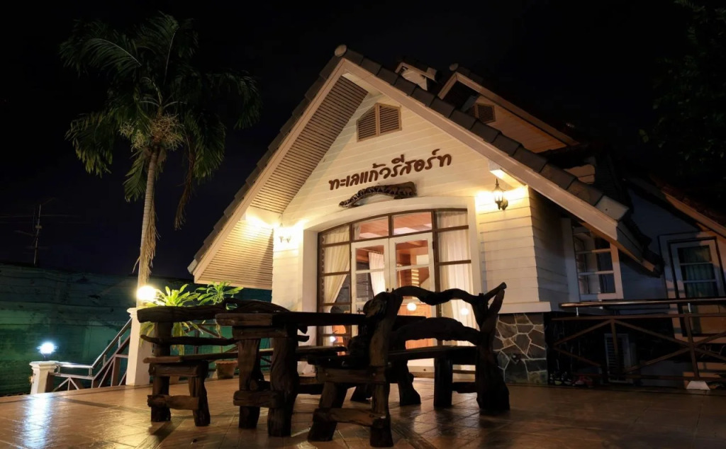 TaLeKaew Resort SHA