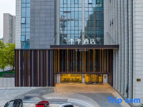 JI Hotel (Ningbo Dongbu Xincheng Yintaicheng)