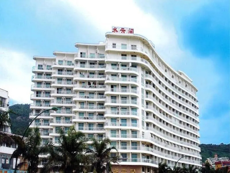 Shenzhen Shuiyun Apartment