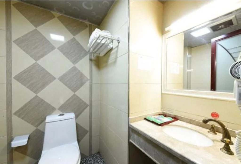 Xing Yue Hotel