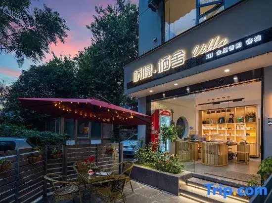 Qiaoyin. Qishe (Guilin Liangjiang Sihu East and West Alley)
