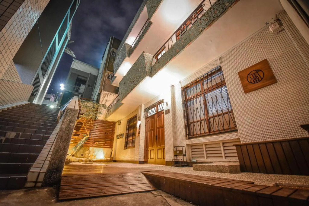 Eryang Homestay