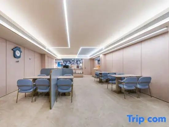 HanTing Hotel (Shanghai Meilanhu Subway Station)