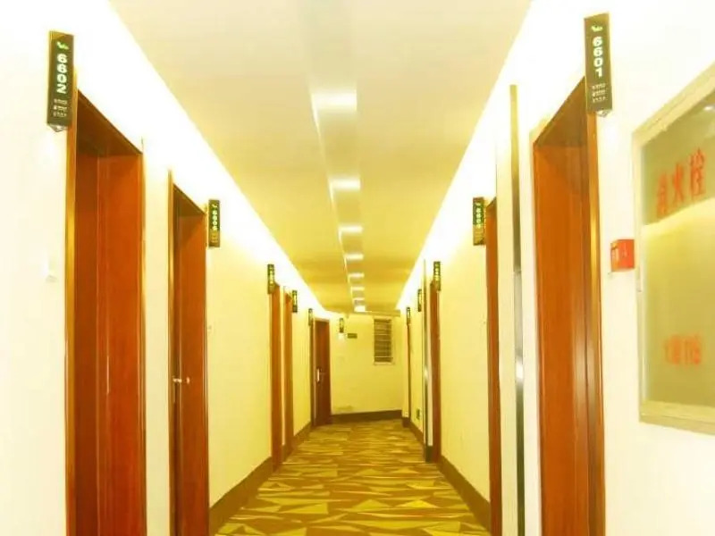 Vatica Hengshui Halixun Peace Hospital Hotel