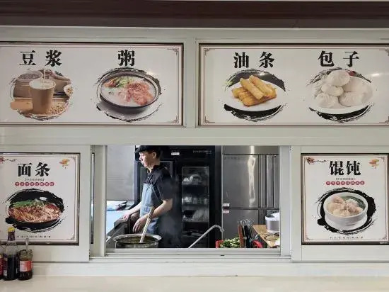 Manju Hotel (Hangzhou Xiaoshan Airport Yipeng Subway Station)