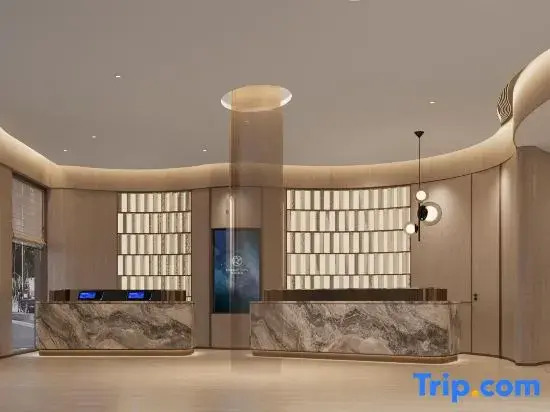 Starway Hotel (Wuhan Guanggu Avenue)