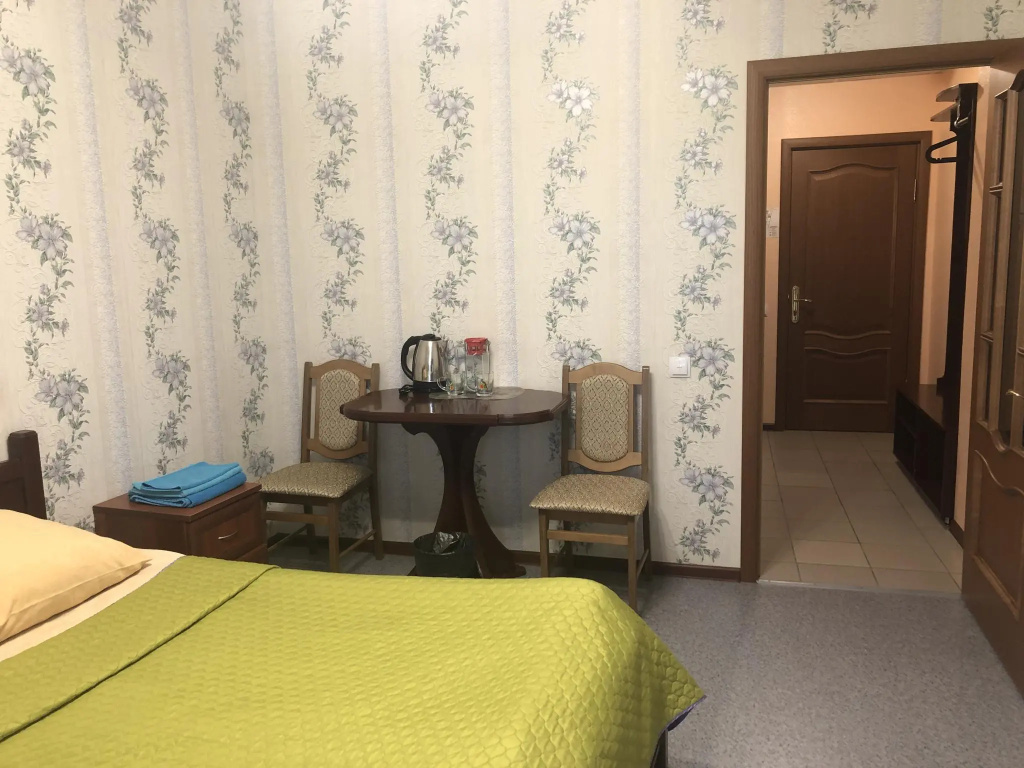 Отдохни