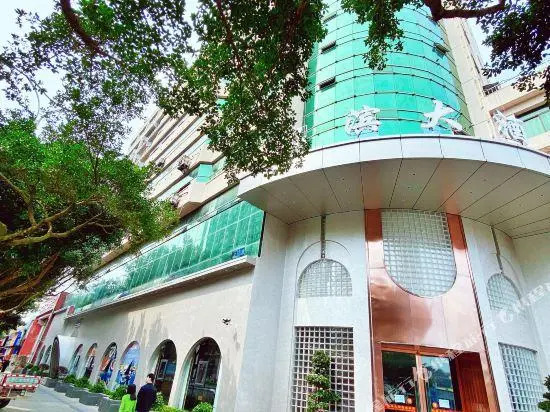 Kaibin Hotel
