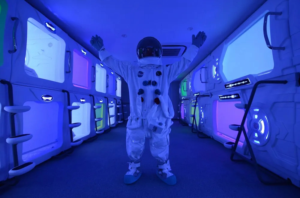 Moon Station Hotel Tokyo