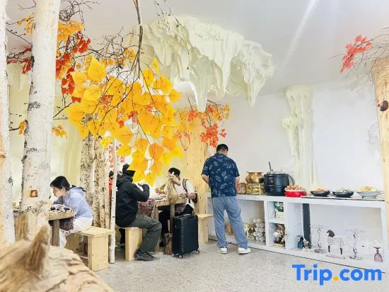 Ergun City Hei Shan Tou Ye Ma Wu Jiang Tian Bian Guesthouse