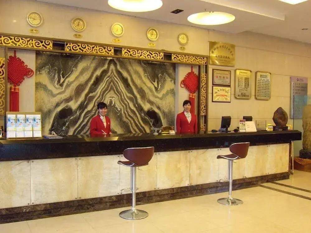 Guilin Zelin Hotel