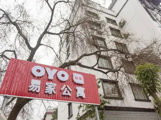 Zhangjiajie Yijia Apartment