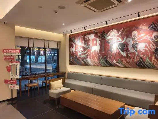 Dunhuang Youjian Hotel (Dunhuang Night Market, Gui Ju Branch)