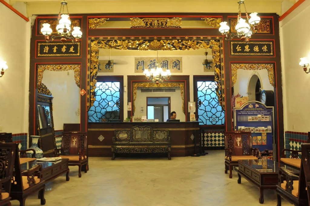 Baba House Melaka