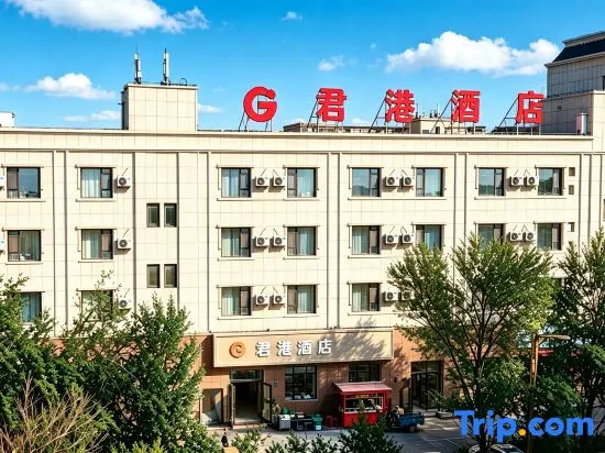Jungang Hotel