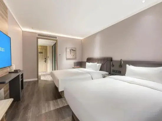 HanTing Hotel (Lianyungang Haizhou Ancient City)