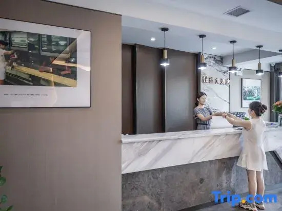 Tiedao Hotel
