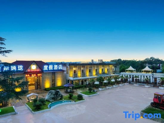 Golden  Coast  YuLong  Resort  Hotel