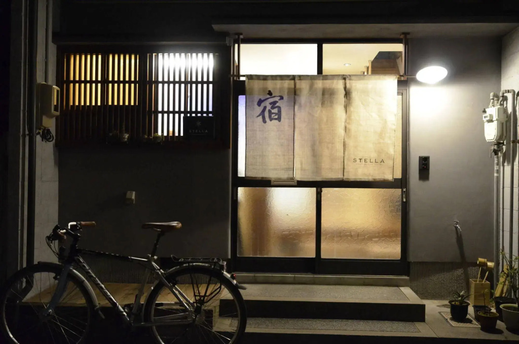 Kanazawa Guesthouse Stella