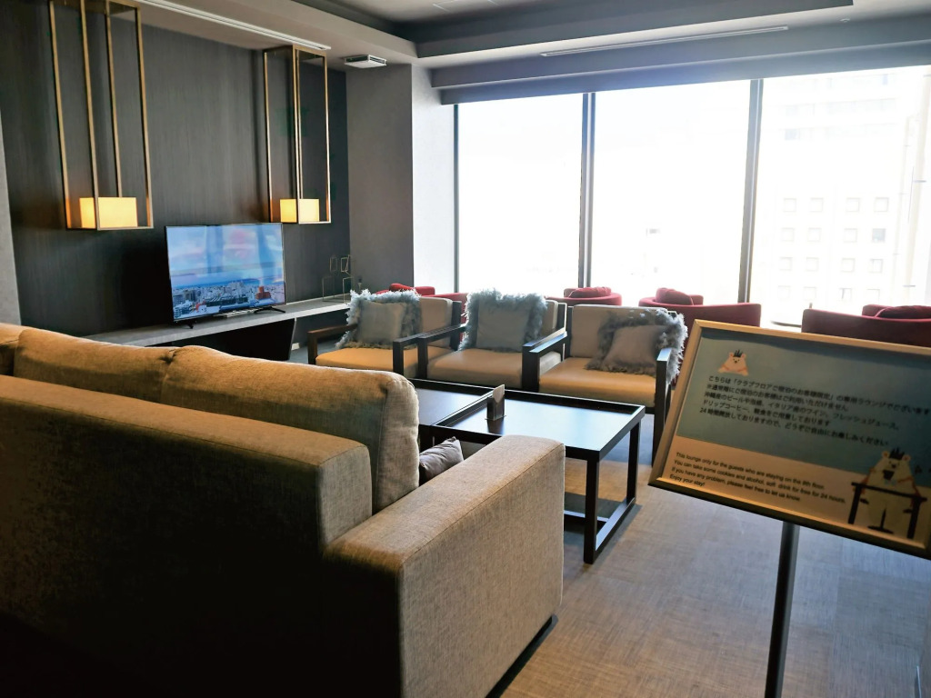 Hotel Aqua Citta Naha