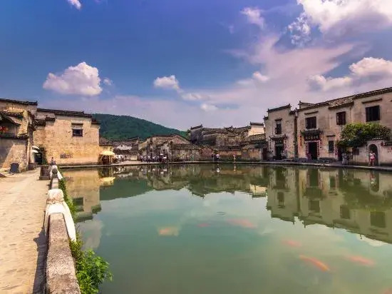 Huangshan Lu ren Yu Jian Xiang she Qing she min su