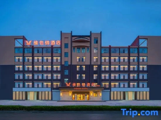 Vienna Hotel