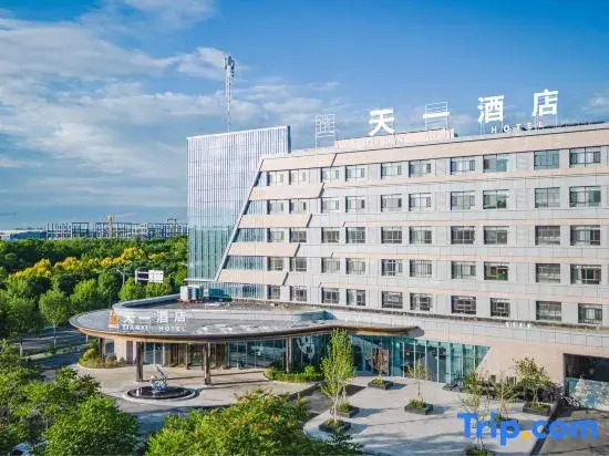 Kokdala Tianyi Hotel