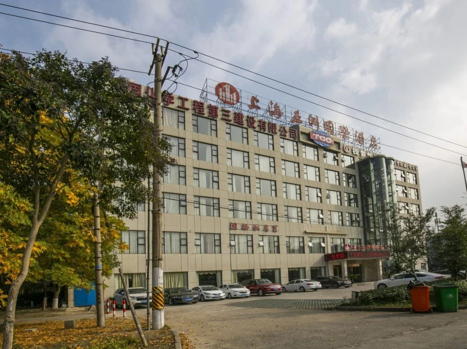Shanghai Wuzhou International Hotel (Senlan Waigaoqiao Branch)